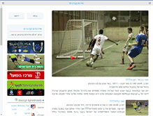 Tablet Screenshot of football-state.com